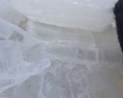 特級透明石膏礦